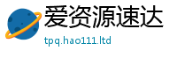 7777788888管家婆老家凤凰为王中王493333特马王中王